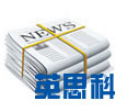 米乐m6