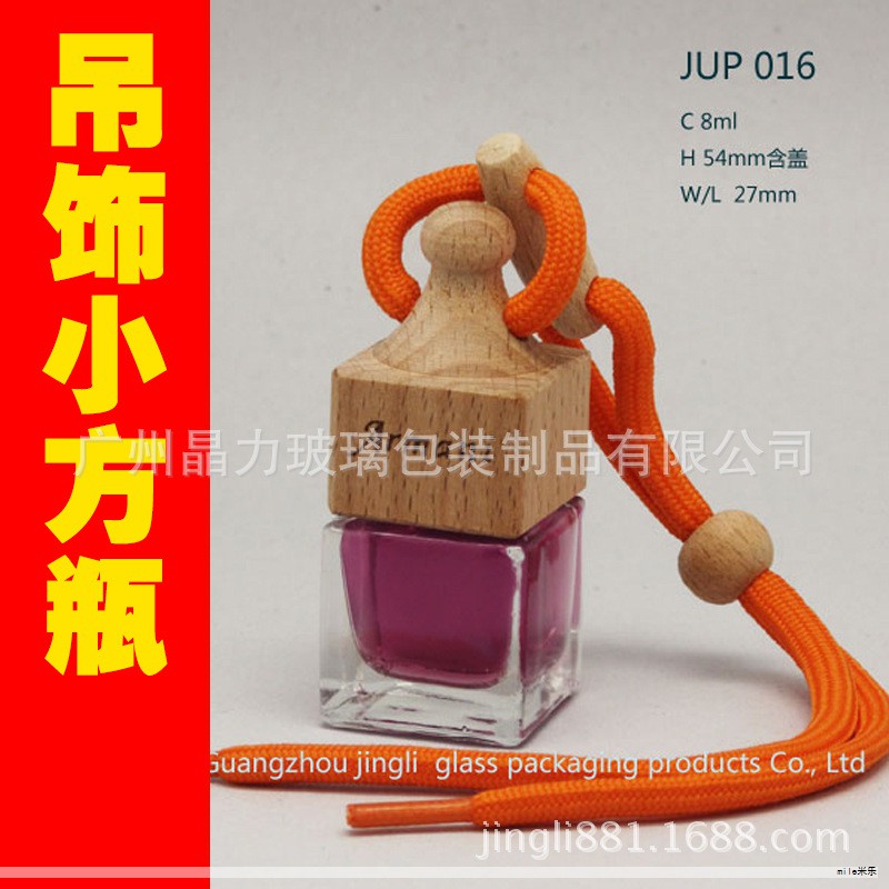 新次方酒包装设计，瓶盖虽小，也能四两拨千斤