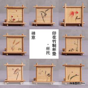 2024最全香水入门指南!有哪些好闻又小众的香水适合送人?男士香水/女士香水推荐 2024最全香水入门指南!有哪些好闻又小众的香水适合送人?男士香水/女士香水推荐