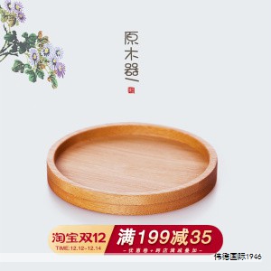 可口可乐瓶装百年历史与创新设计