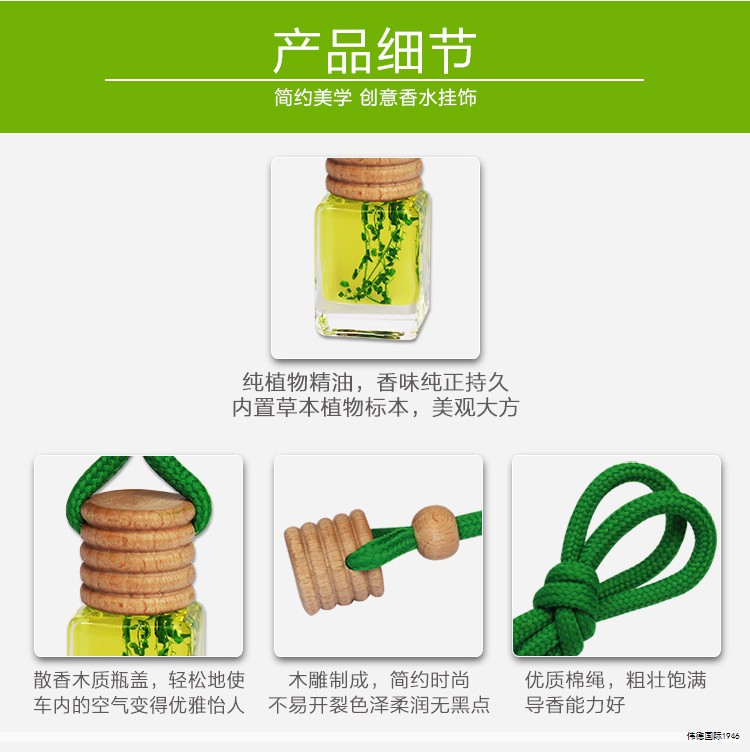 168元拿下蒂普提克香水礼盒！评价超高的4支经典香，直男都无法拒绝