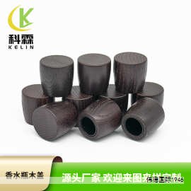 揭秘儿童安全瓶盖:从设计到打开全解析 揭秘儿童安全瓶盖:从设计到打开全解析