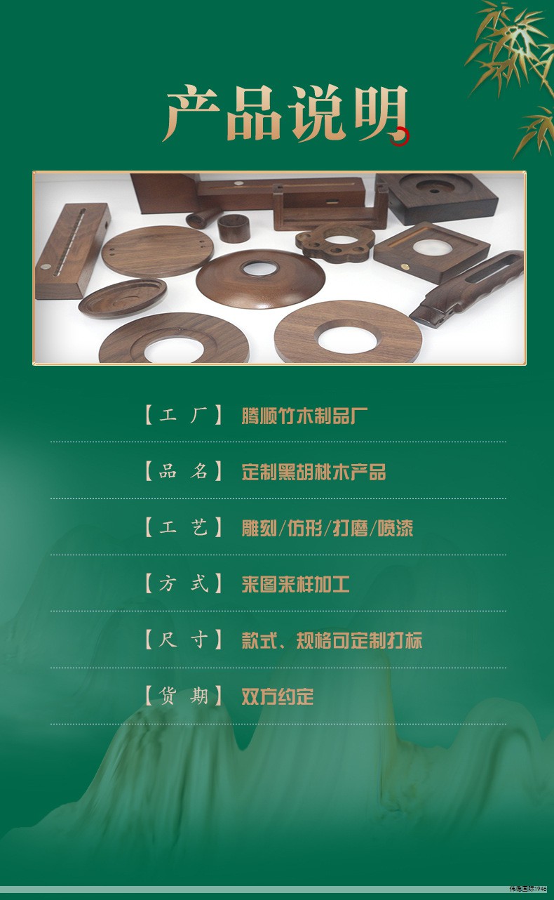 01 瓶盖创意玩法概述 01 瓶盖创意玩法概述