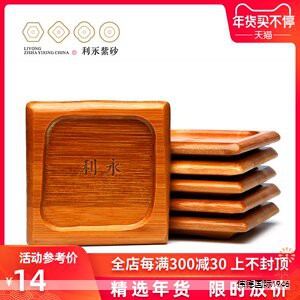 为颜值与香气并重的香水精选，我们从3000余款瓶身中淘选出8支外观与气味都具备独特魅力的作品，呈现出“美观即生产力”的风格与气质。