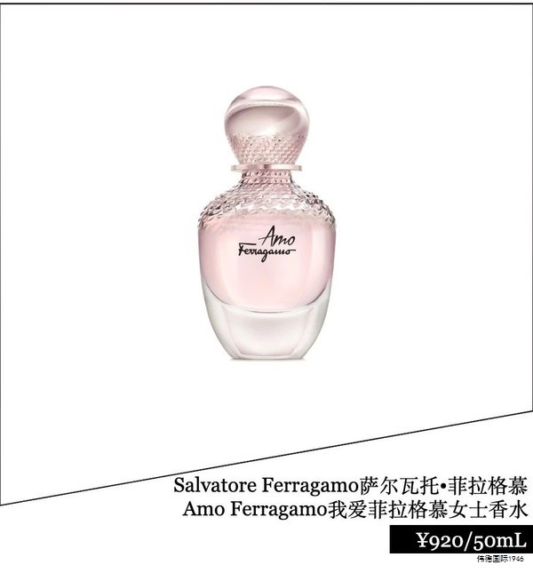 香水瓶盖是包装的关键部件,体现品牌气质与工艺水准。按材料、结构与功能的不同可分为多种类型,针对各自的粘接需求给出对应解决方案,特别考虑到PP低表面能特性,优先推荐免处理粘PP的胶水。 香水瓶盖是包装的关键部件,体现品牌气质与工艺水准。按材料、结构与功能的不同可分为多种类型,针对各自的粘接需求给出对应解决方案,特别考虑到PP低表面能特性,优先推荐免处理粘PP的胶水。