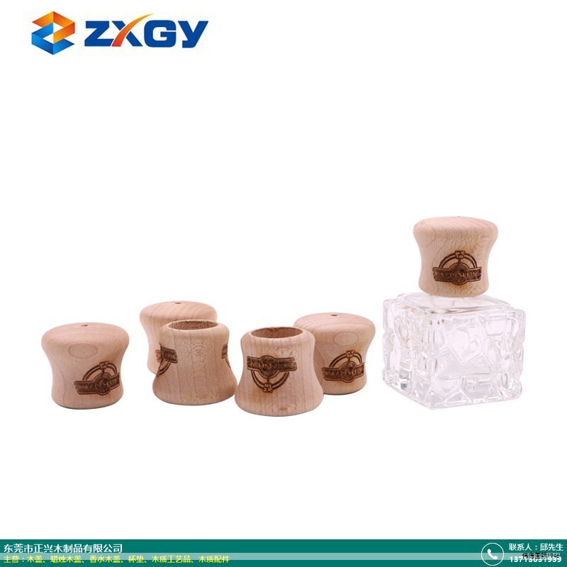 初次尝试香水,该如何在预算内选到合适的百元级别香水?下面从常见香调入手,结合日常场景给出可落地的推荐,帮助你更快进入香水使用的正轨。 初次尝试香水,该如何在预算内选到合适的百元级别香水?下面从常见香调入手,结合日常场景给出可落地的推荐,帮助你更快进入香水使用的正轨。