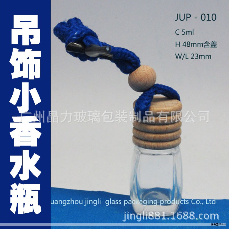 针对基础包装的设计,能否真正推动销售往往比外观更关键。以农夫山泉的2元瓶装水为例,其包装设计从多角度展示了企业如何将“商业设计”落地到日常购买行为上,而不仅仅是追求美感。 针对基础包装的设计,能否真正推动销售往往比外观更关键。以农夫山泉的2元瓶装水为例,其包装设计从多角度展示了企业如何将“商业设计”落地到日常购买行为上,而不仅仅是追求美感。