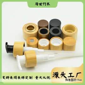 鑫豪斯精密模具专注于白酒瓶盖模具及整套解决方案,提供瓶盖设计、模具制造、零部件加工、喷漆、烫金、装配等全流程服务。拥有丰富的瓶盖标准内件库(如二两、半斤、一斤等规格)和海量外观造型库,便于客户快速选型。结合稳定的模具制造能力与强大加工实力,吸收国内外先进经验,融合本地工艺,形成高品质的瓶盖生产工艺,在行业内树立良好口碑。 鑫豪斯精密模具专注于白酒瓶盖模具及整套解决方案,提供瓶盖设计、模具制造、零部件加工、喷漆、烫金、装配等全流程服务。拥有丰富的瓶盖标准内件库(如二两、半斤、一斤等规格)和海量外观造型库,便于客户快速选型。结合稳定的模具制造能力与强大加工实力,吸收国内外先进经验,融合本地工艺,形成高品质的瓶盖生产工艺,在行业内树立良好口碑。