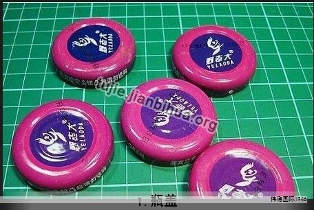 日常生活中,常常会错过那些看似微不足道的小物件,比如饮料瓶盖。其实经过简单改造,它们就能成为家居中的多功能小助手。下面就为你盘点九种实用做法。 日常生活中,常常会错过那些看似微不足道的小物件,比如饮料瓶盖。其实经过简单改造,它们就能成为家居中的多功能小助手。下面就为你盘点九种实用做法。