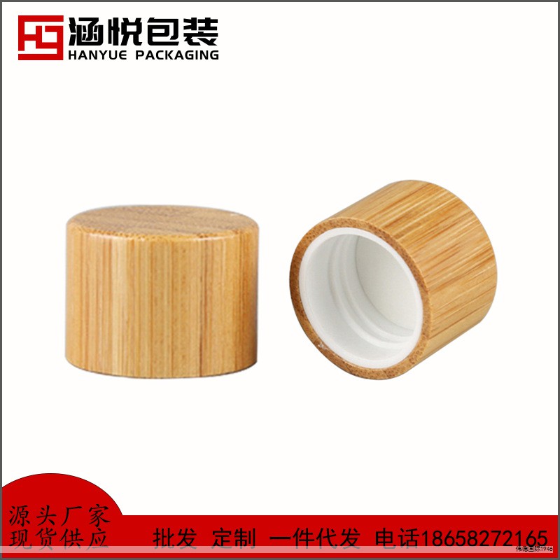 配枪朱丽叶 - 复仇女神 配枪朱丽叶 - 复仇女神