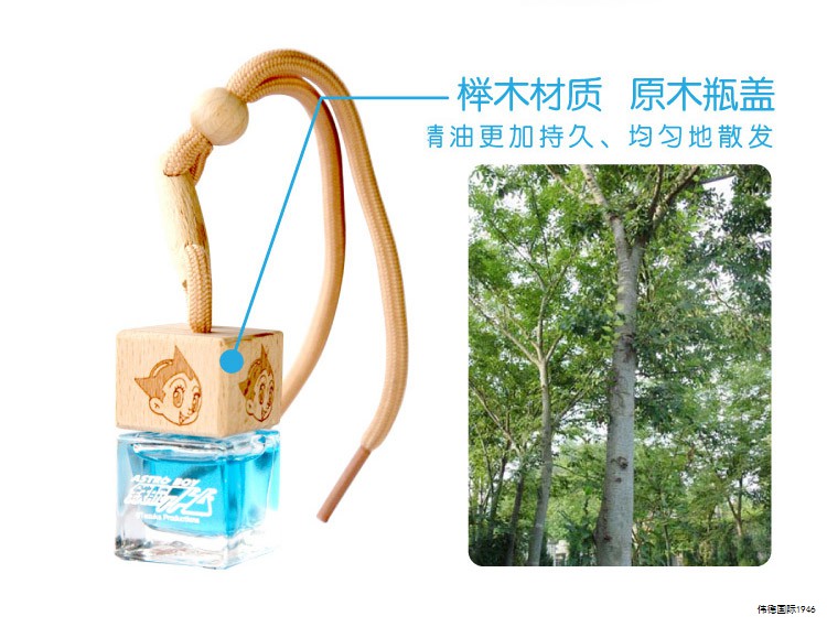 大地香水在市场上共有五个版本：经典EDT、香精、雨后大地清新版、香根草版以及霜冻大地版。前面三款由爱马仕御用调香师Jean-Claude Ellena调制，后两款则由Christine Nagel接任调香。调香师对商业成就的看法值得分享：香水的成功并非可以轻易预测，除非在前期市场调查和后续推广上投入巨额资金，但那样往往只能带来短期的“热度”。创作时，调香师更关注自我满意度，力求作品呈现自我风格而非迎合所有人。大地的市场魅力也因此而显现，连同行也会为之称羡。下面按版本逐一梳理它们的香调定位与使用感受，便于你对比与选择。