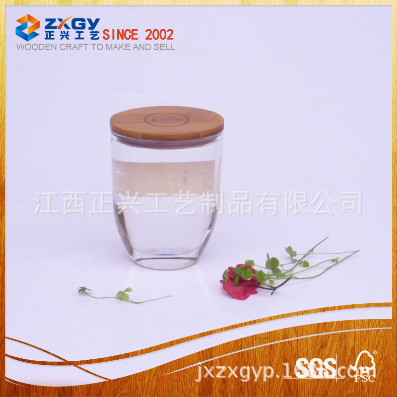 要是人体体温的溫度就非常容易与乙醇一块儿蒸发