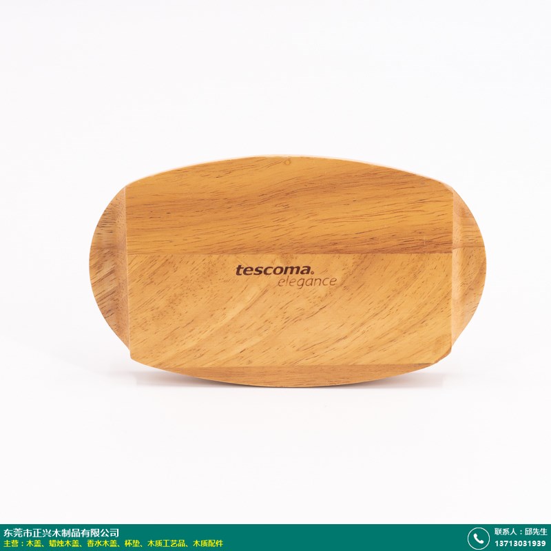 水处理等的各类吸塑/折盒包装领域、印刷装钸领域以食品包装领域