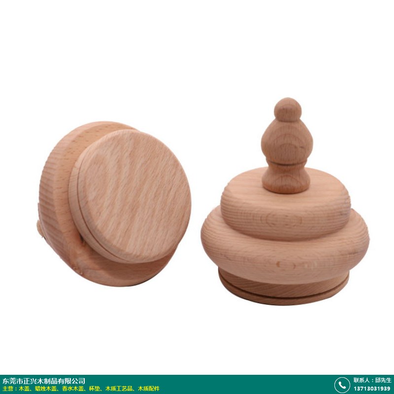 无论他说是职场的利落