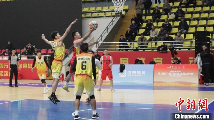 广西万村篮球总决赛在桂林全州正式打响引发全