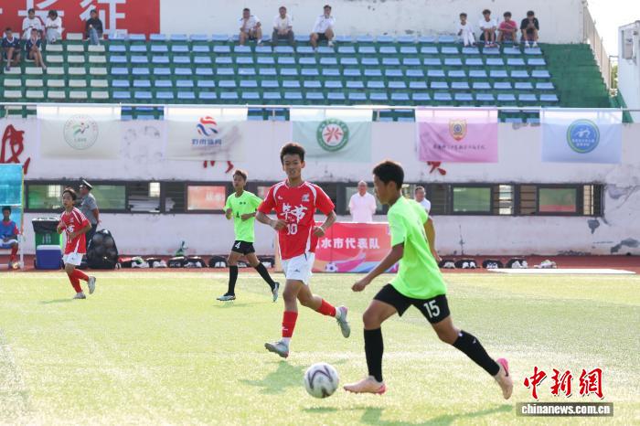 2025年毕节“同心杯”全国青少年足球邀请赛开幕