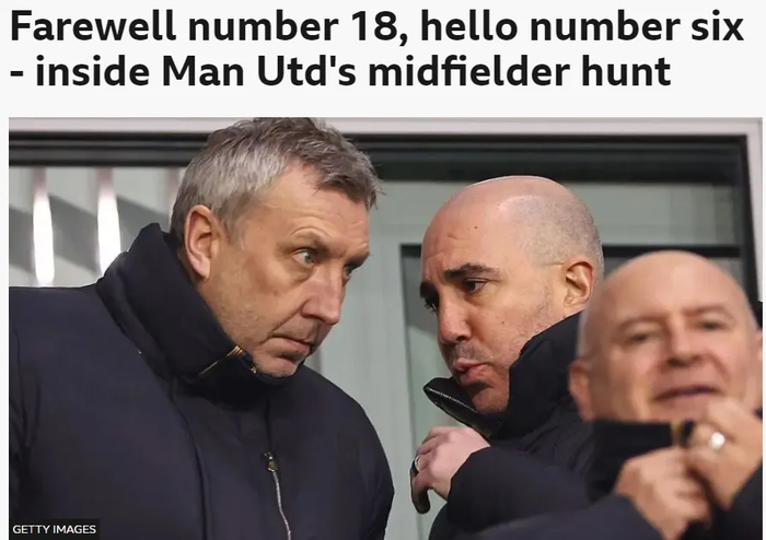 曼联酝酿中场补强计划 梅努马奎尔续约谈判深入