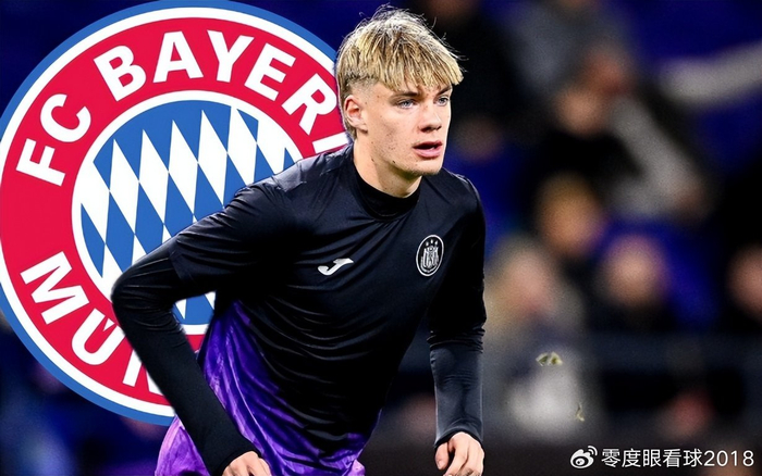 17岁比利时中场德卡特引7大豪门争夺 拜仁3800万报