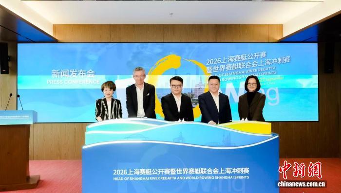 2026上海赛艇冲刺赛将于苏州河开赛 八支全球劲旅