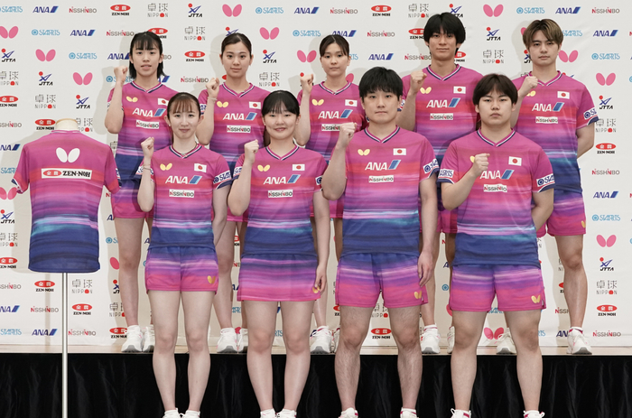 日乒女队剑指伦敦世乒赛冠军 55年再夺桂冠