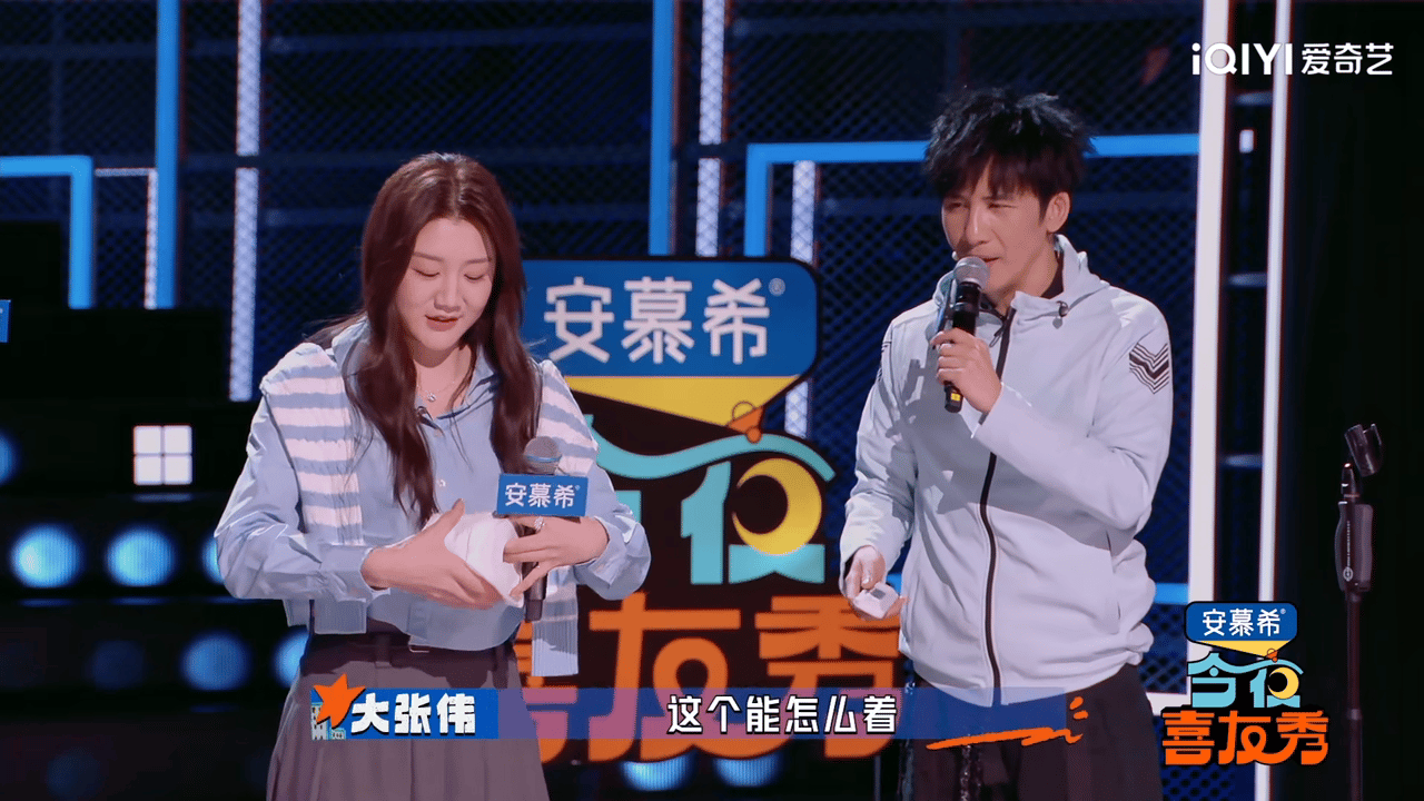 陈梦创新使用牙线击球引热议