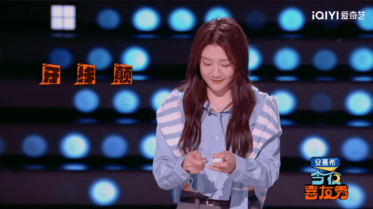 陈梦创新使用牙线击球引热议